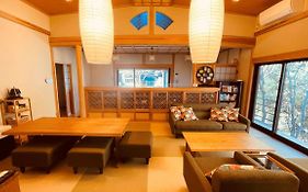 Kumano Kodo Serviced Accommodation Komorian
